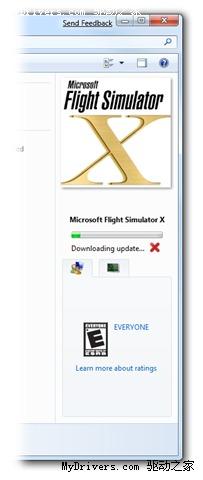 Windows 7中全新的Games Explorer