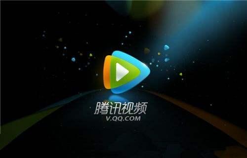 中国十大视频网站排名，B站竟然第五名！