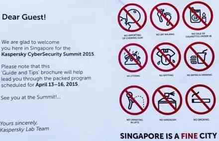 新加坡为何被称为罚款之城？
