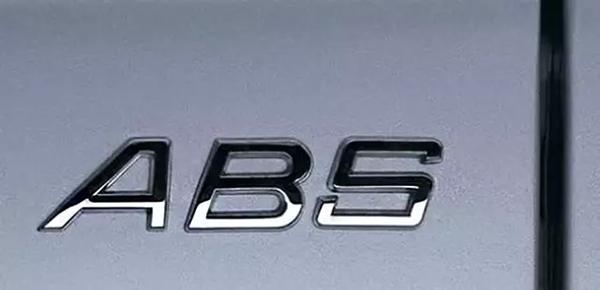 EBD、EBA、ABS都是什么意思？汽车英文缩写含义 你能认全吗？