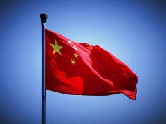 中华人民共和国国旗设计者是谁